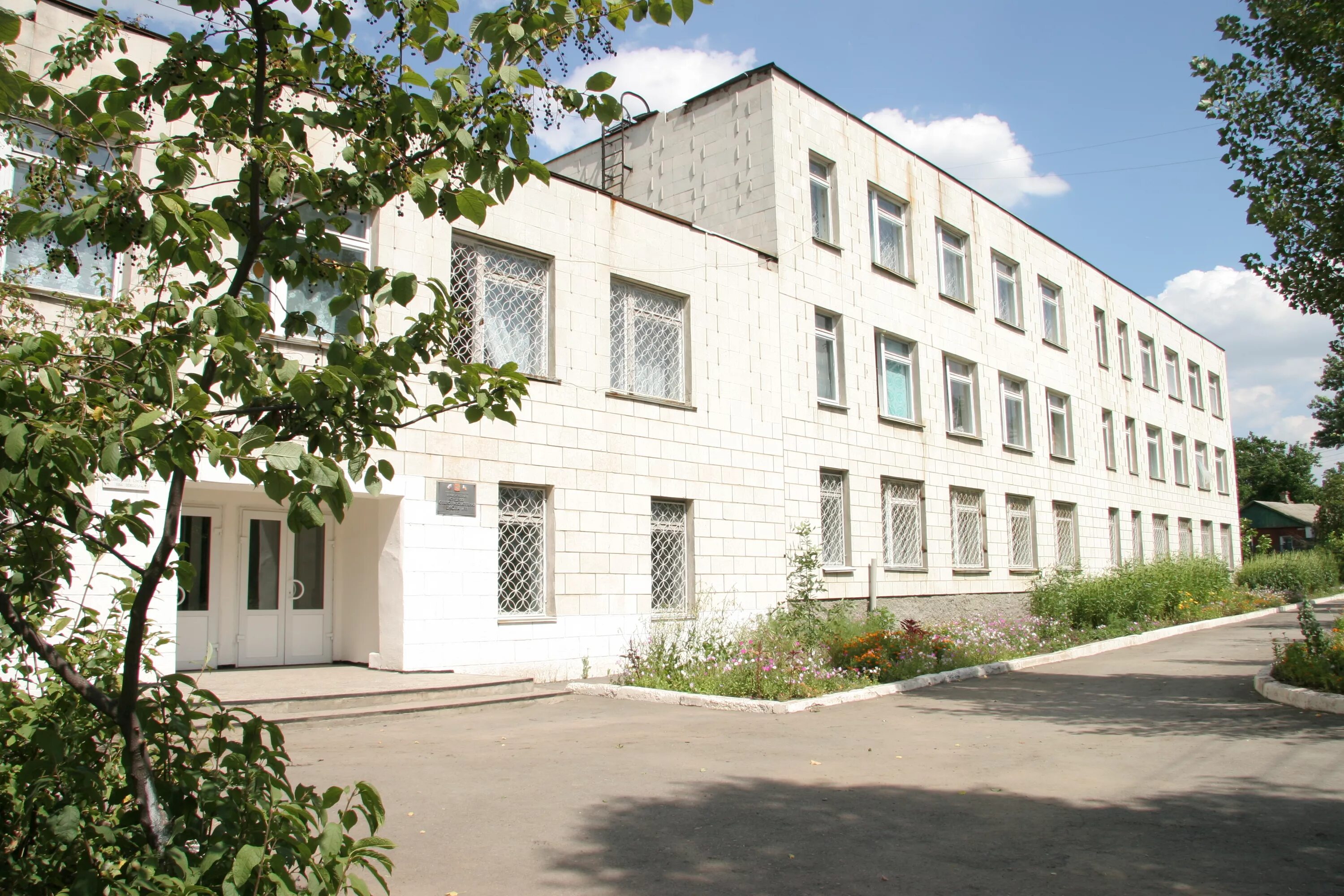 Директор школы 6 шахты. Лицей в городе шахты. 11 лицей город шахты. Шахты 11 школа лицей. Лицей 6 шахты.