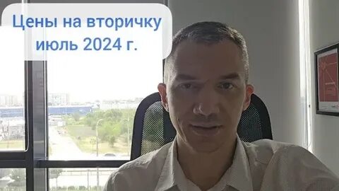 Москва отзывы переехавших 2024