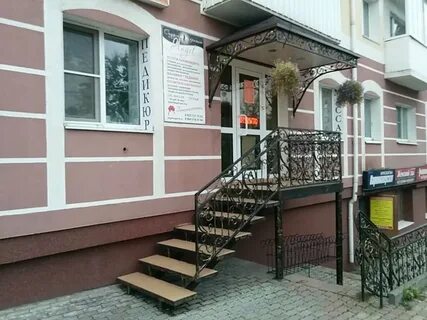 Салон красоты ногинск