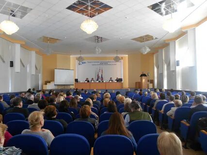 Фку минтруд