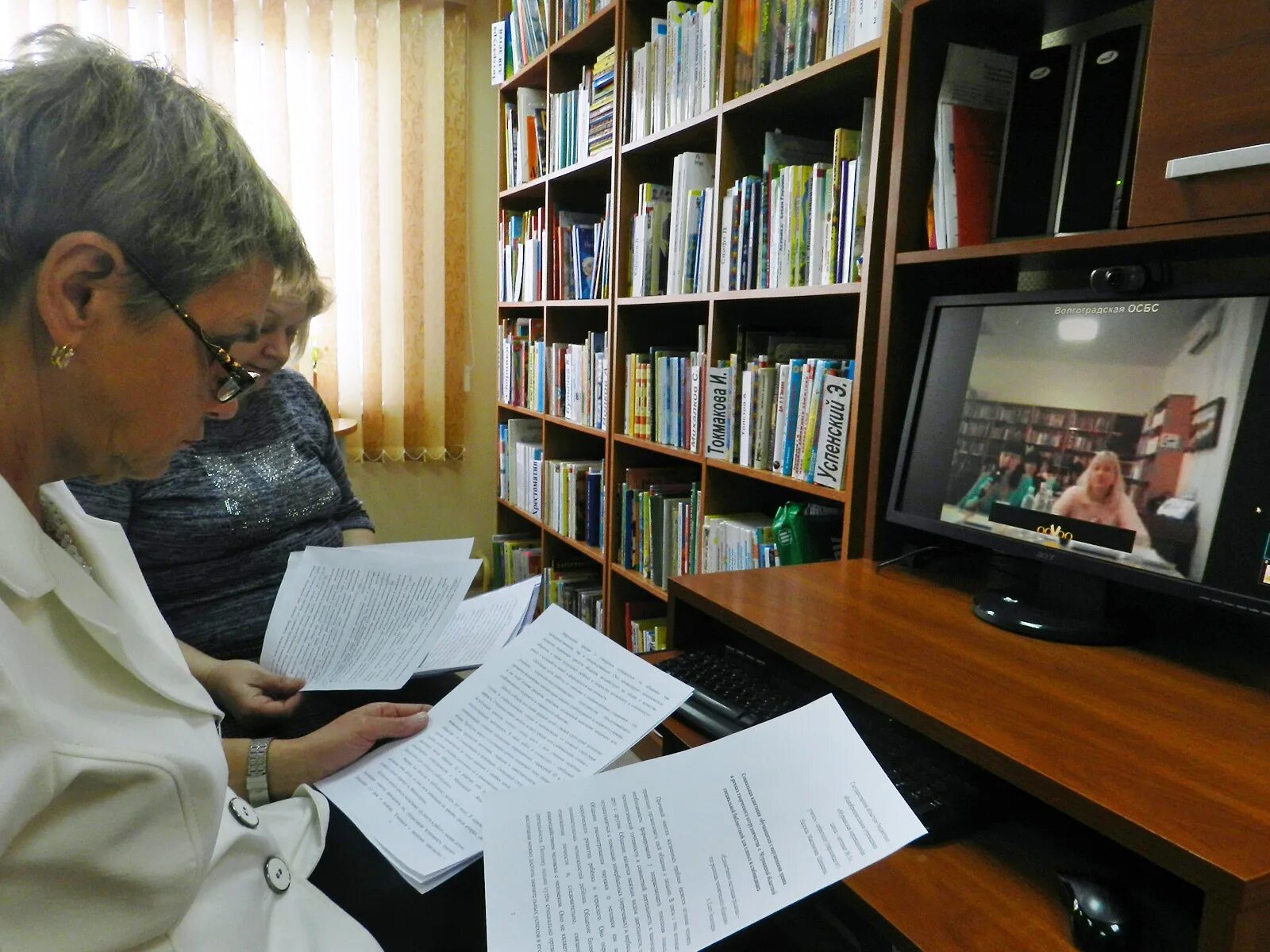 мурманская областная библиотека для слепых. работа специальных библиотек. библиотека для слепых челябинск. мурманская библиотека для слепых ольга михайловна. мурманская областная библиотека для слепых.