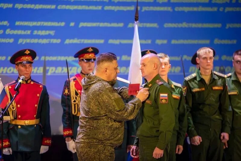 Награждение военных. Российские военные. Военная безопасность. Награждение военнослужащих сво.