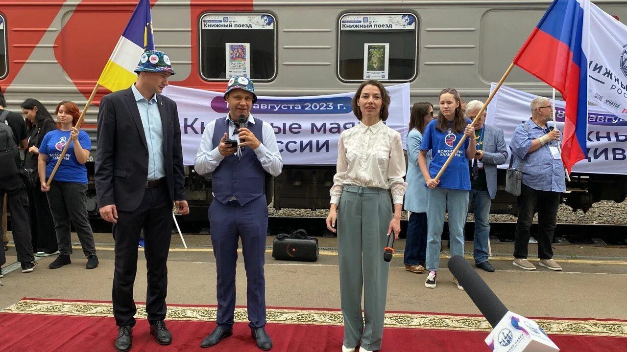 Поезд победы улан-удэ. Ооо гарантия улан-удэ туризм. В улан удэ прибыл. Вахтовики бурятия. Сирийский перелом бурятия.