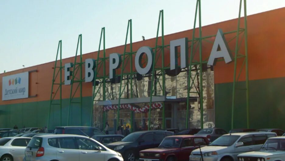 Трц европа внутри барнаул. Тц европа барнаул. Торговый центр европа барнаул. Торговый центр европа барнаул 2022. Тц европа барнаул магазины.