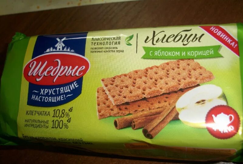 Crispbread <<blueberry>> dr korner, 90 g. Хлебцы детские jr korner. Льняные хлебцы с яблоком. Korner 100г. Dr.