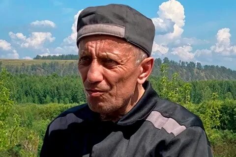 Сколько лет пойман