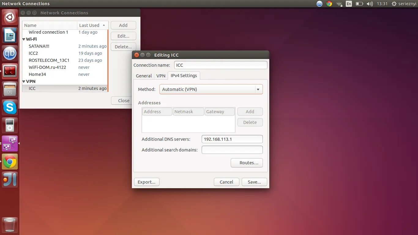 Исполняемый файл в Linux расширение. Linux Edit connections. Ubuntu Network Speed метр. Настройка Linux Edit connection.