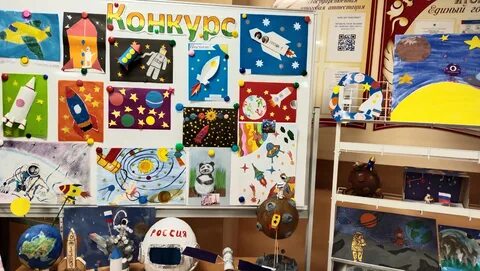 Тематическое мероприятие ко дню космонавтики