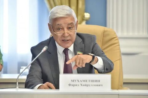 Виль сабирович. Виль сабирович. Виль сабирович. Виль сабирович. Виль сабирович.