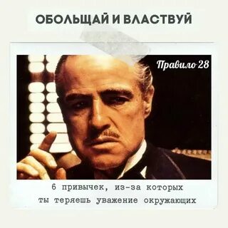 Отпор тихони вызывающий уважение