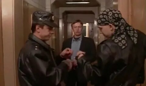Улицы разбитых фонарей 1998