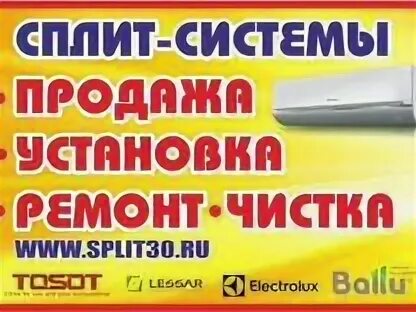 Объявление system