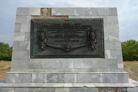 Остров людникова