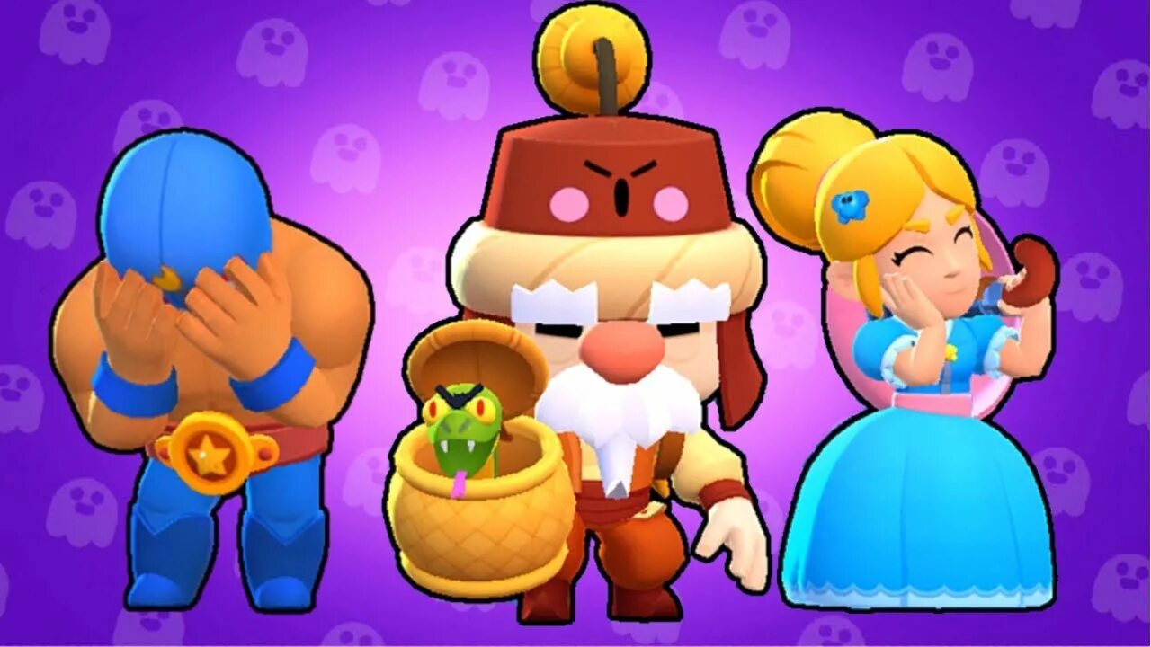 Торговец гейл. Гейл Brawl Stars. Торговец Гейл БРАВЛ. Торговец Гейл из Brawl Stars. Гейл скин БРАВЛ.