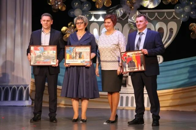Жкх сургутский. Жкх сургутский район. жкх лянтор. жкх фёдоровский. муп фёдоровское жкх сургутский район.