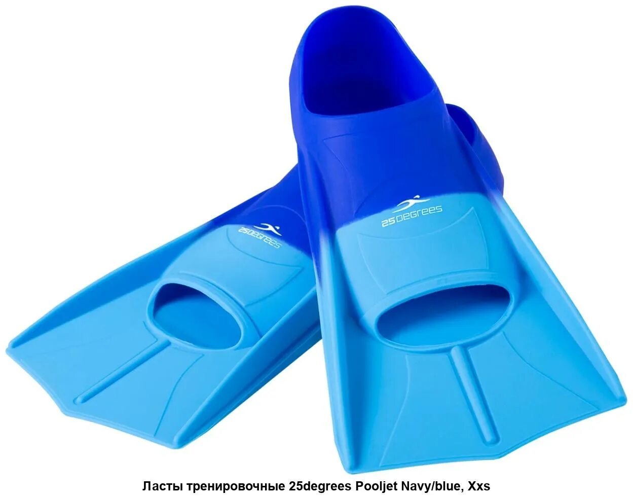 Ласты для плавания 25degrees 36-38. Ласт тренировка. Тренировочные ласты speedo. Ласты для брасса speedo. Тренировочные ласты speedo.