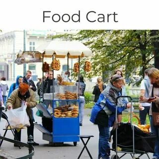 Покупаю на улице