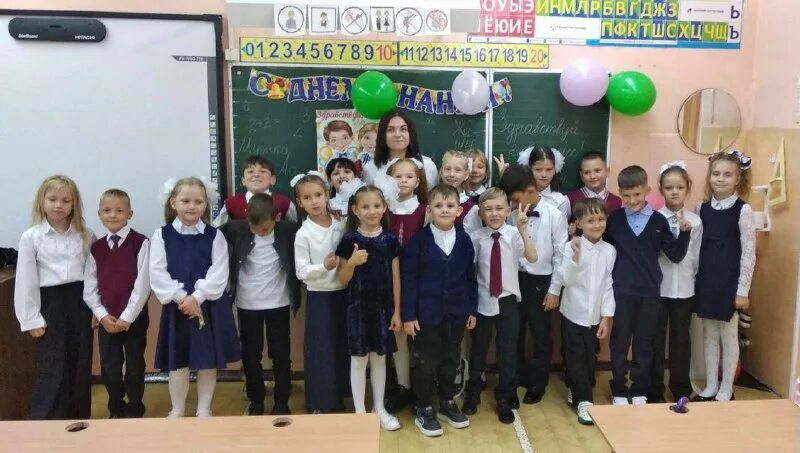 Директор школы шарыпово. 3 школа шарыпово электронный. 3 школа шарыпово электронный. Школа 8 г. 12 школа шарыпово.