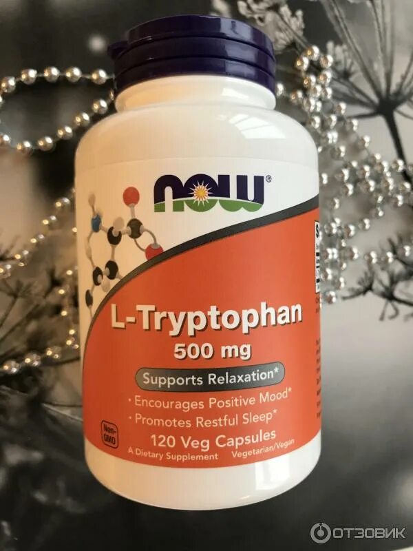 Триптофан бад now. Триптофан now. Триптофан сибирское здоровье. Триптофан now. Now 5-htp 100 мг 120 капсул.
