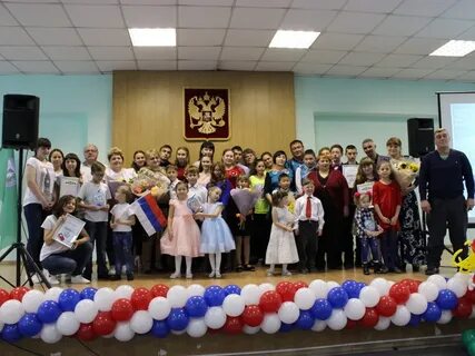 Семья забайкальский край