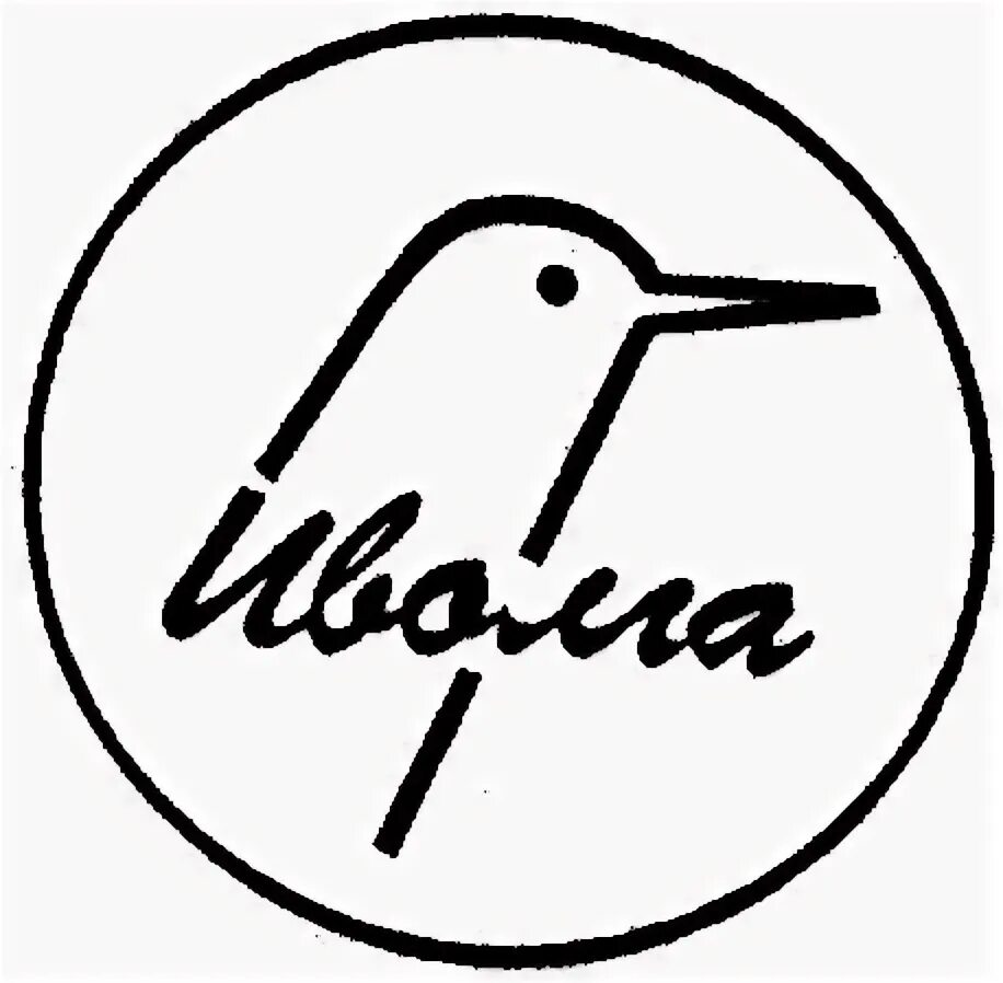 Иволга бренд. Иволга бренд одежды. Бренд иволга. Значок иволга. Иволга логотип.