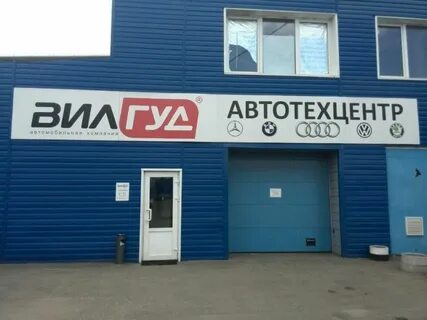 High performance centre ясеневая ул вл14бс7 москва