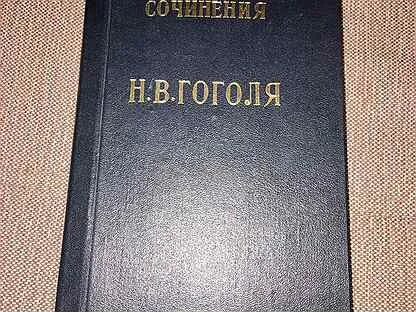 17 издание
