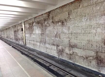 Аренда метро юго западное