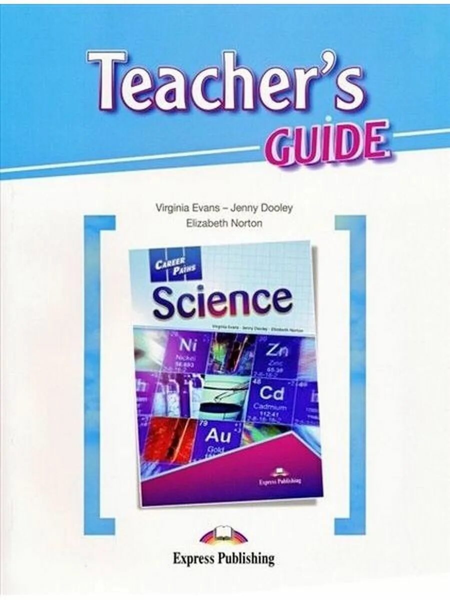 Career path teacher book. Business english учебник express publishing. вирджиния эванс английский career paths. career paths english business учебник. business english учебник john taylor.