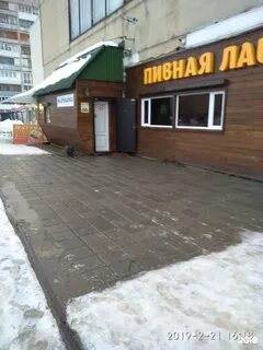 Проспект строителей 35