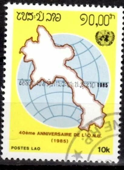 Карта 1985 года. Карта 1985 года