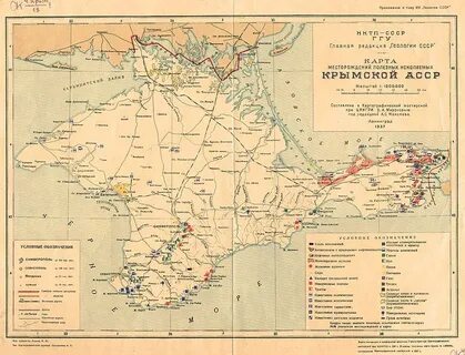 Крымская область асср