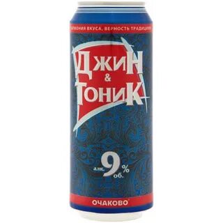 Джин тоник спб