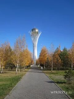 Байтерек караганда