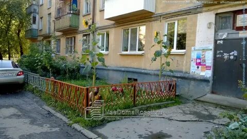 Агрономическая екатеринбург на карте