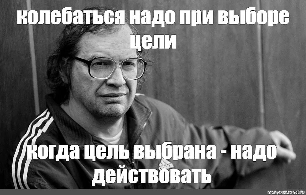 Необходима не только при таких