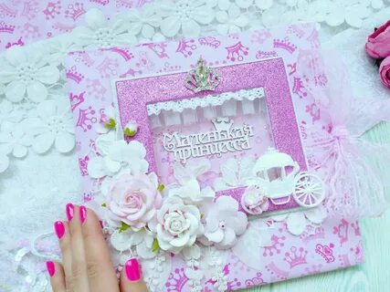 Альбомы красивые дети