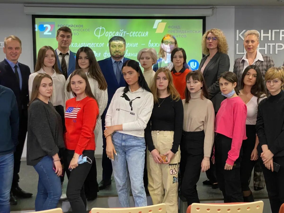 Нглу программы