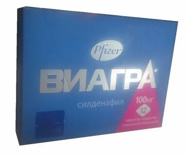 Какая виагра есть в аптеках