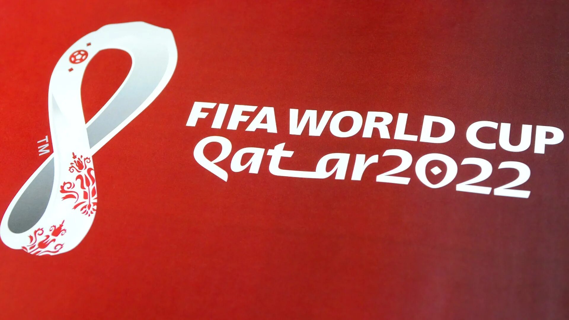 ФИФА ворлд кап Катар 2022. Кубок ФИФА 2022 Катар. 2022 Чб. Fifa qatar