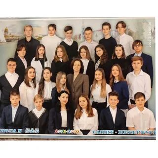 585 кировского