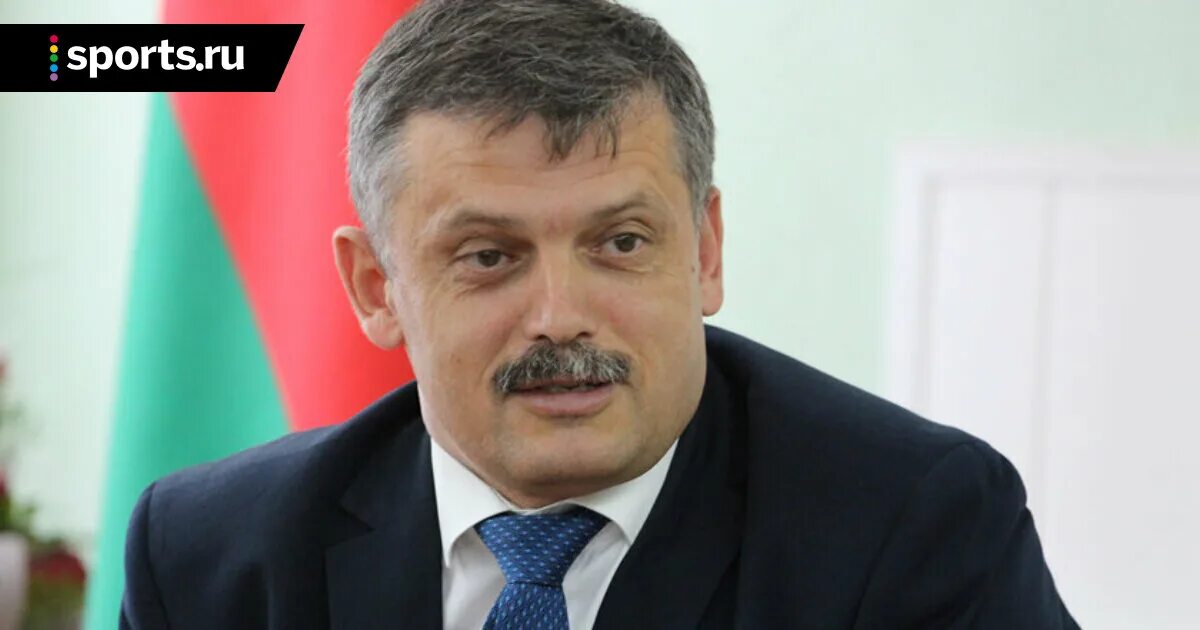 Министр спорта беларуси. Сергей Ковальчук министр. Министр спорта Республики Беларусь. Сергей Ковальчук Беларусь министр спорта фото. Министр спорта и туризма РБ.