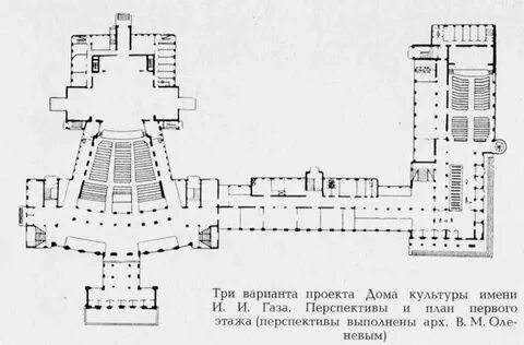 Планы дк