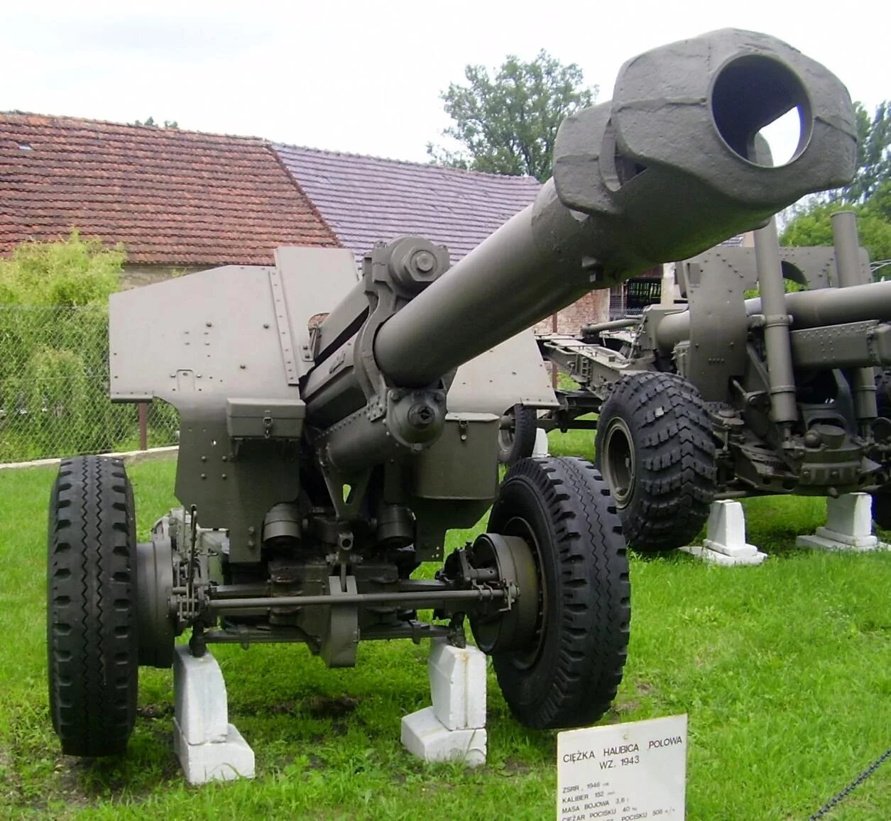 Гаубица д 1 152. 152 Мм гаубица д-30. Гаубица 152 мм 1943. 152-Мм пушка-гаубица д-30. 152 Мм гаубица д-1.