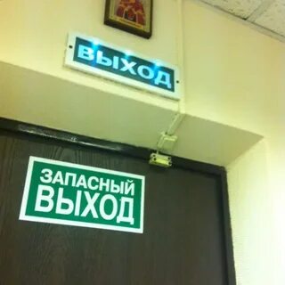 Филиал 8 москва