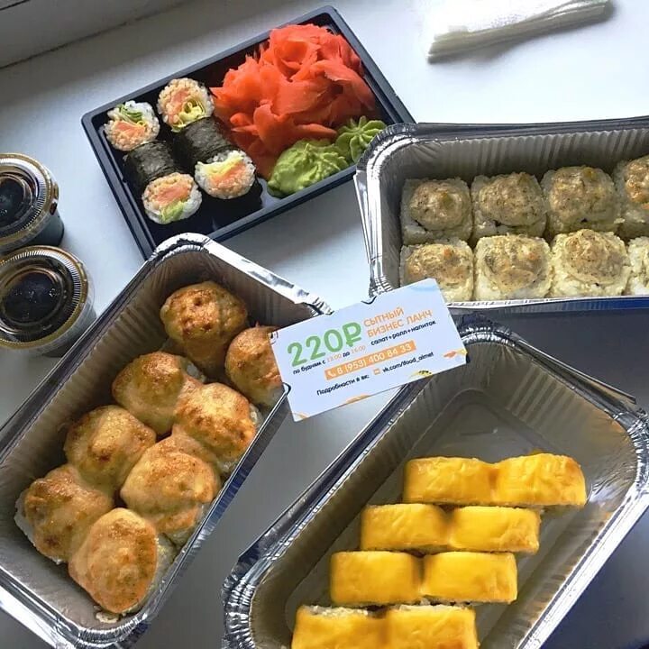айфуд альметьевск меню. айфуд альметьевск роллы меню сеты. суши вулкан. Ifood альметьевск. айфуд альметьевск.