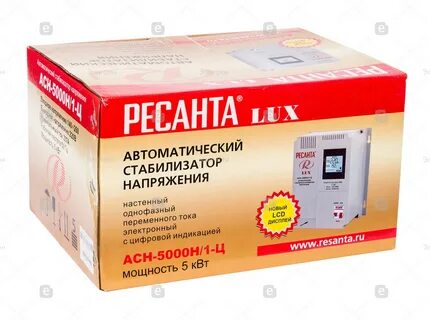Асн 5000 н 1 ц lux