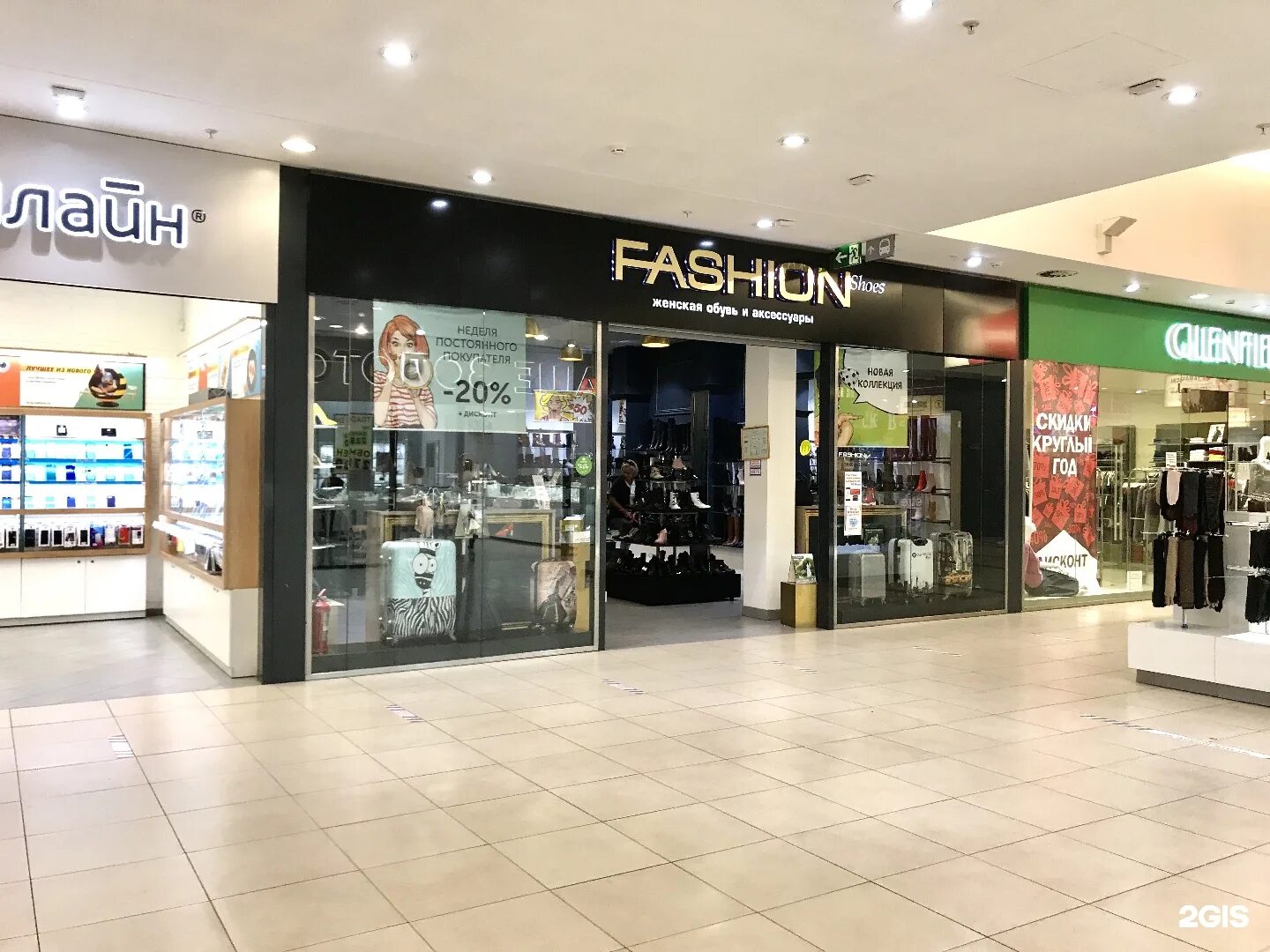 магазины в м5 молл рязань список. м5 молл рязань магазины обуви. тц 5 молл рязань. магазин планета м5молл. тц м5 молл рязань.