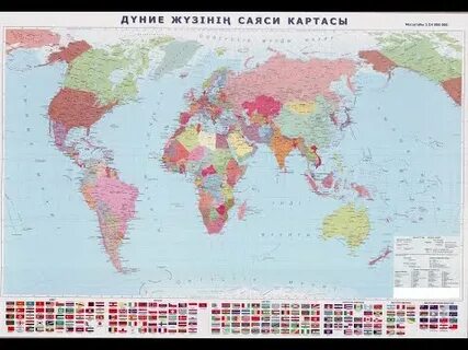 Кіреберісте трусики жоқ