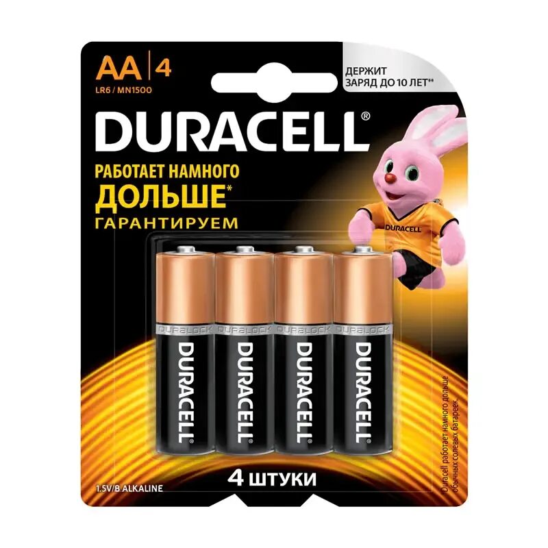 Батарейка duracell aa lr6. Duracell basic, aa (lr06, 15а), алкалиновые, пальчиковые, блистер. Батарейки duracell aa 2 шт. Батарейка duracell aa (lr06). 5v батарейка.
